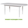 Стол Аполлон-01 152(192)x95 (кремовый) раздвижной