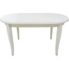 Стол Кронос 140(172)x80 (белый) раздвижной