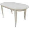 Стол Кронос 140(172)x80 (белый) раздвижной